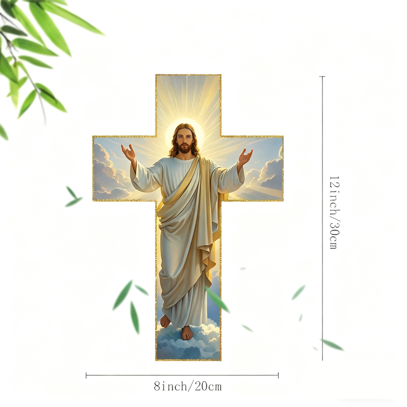 ✝️ Vintage Jesus Cross Wall Decor – Rustic Wooden Faith-Inspired Home Accent 🕊️✨